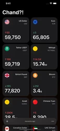 Mobile app screenshot